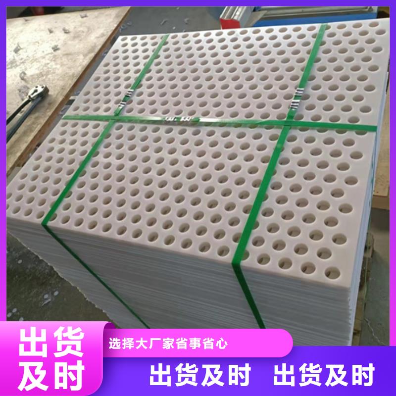 塑料垫板图片供货稳定