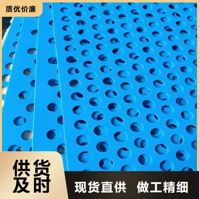 塑料垫板图片与价格优质供应商