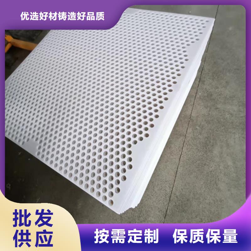 塑料垫板图片供货稳定