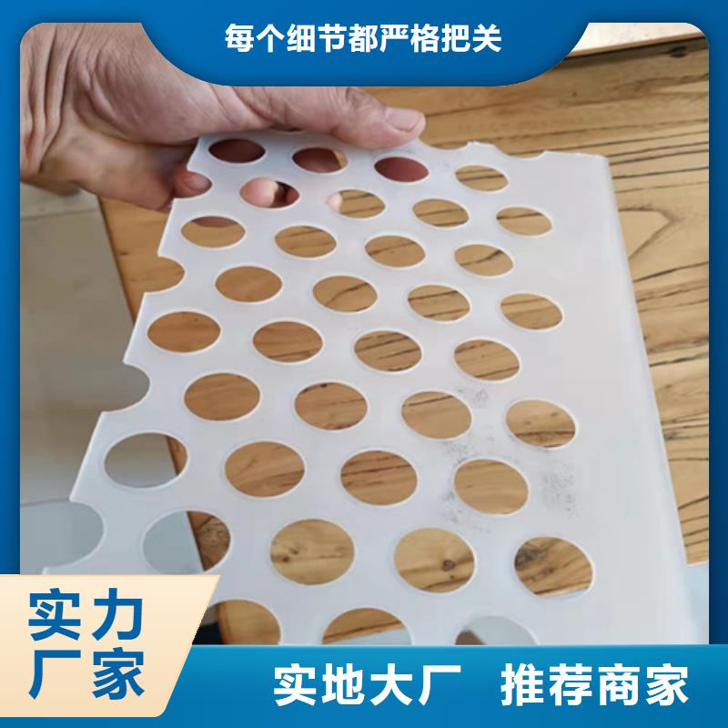 塑料垫板图片供货稳定