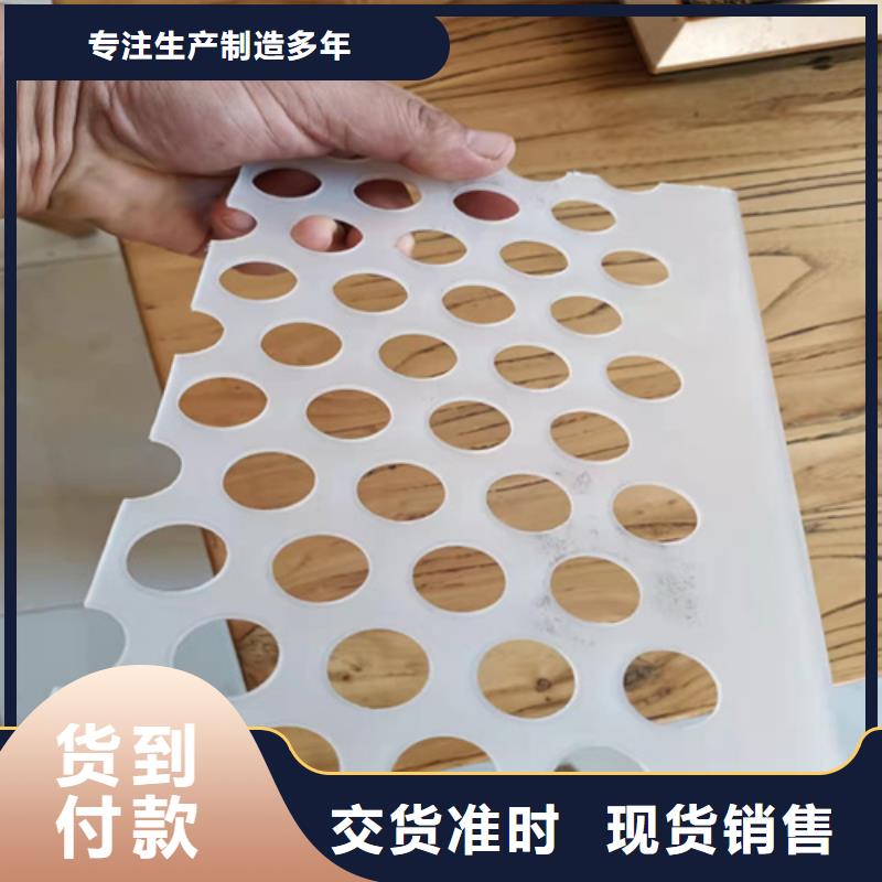 塑料垫板图片与价格优质供应商
