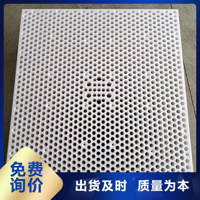 塑料垫板图片供货稳定