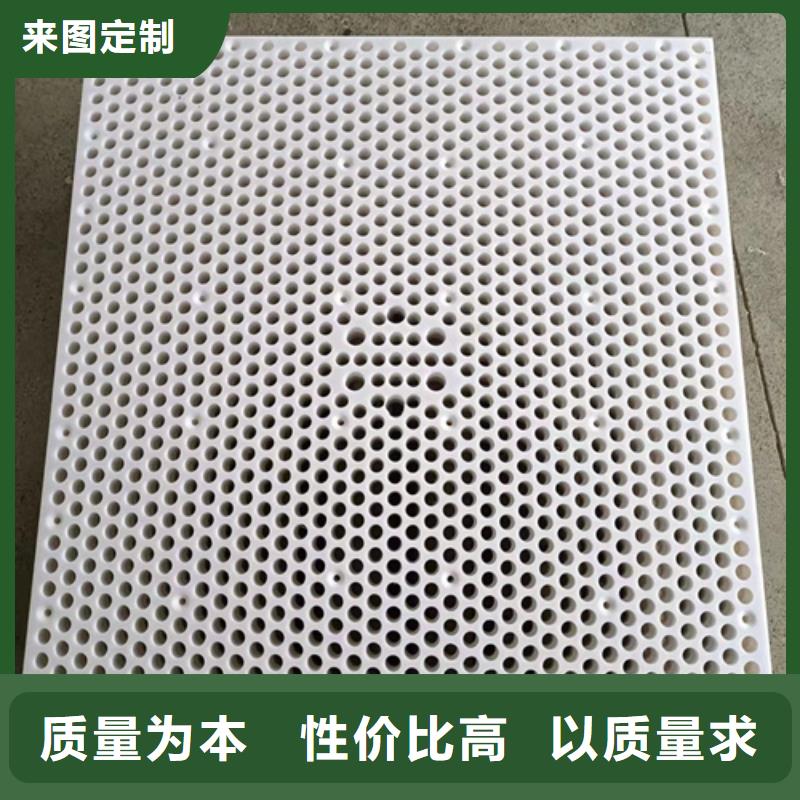 塑料垫板图片与价格优质供应商