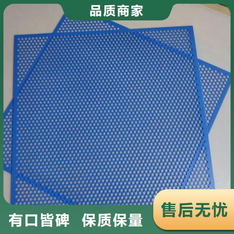 塑料垫板图片-塑料垫板图片价格低