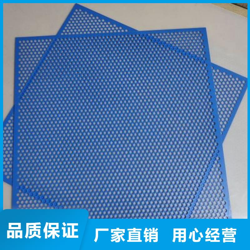 塑料垫板图片供货稳定