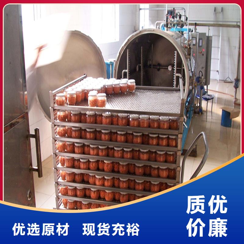 塑料垫板图片与价格优质供应商