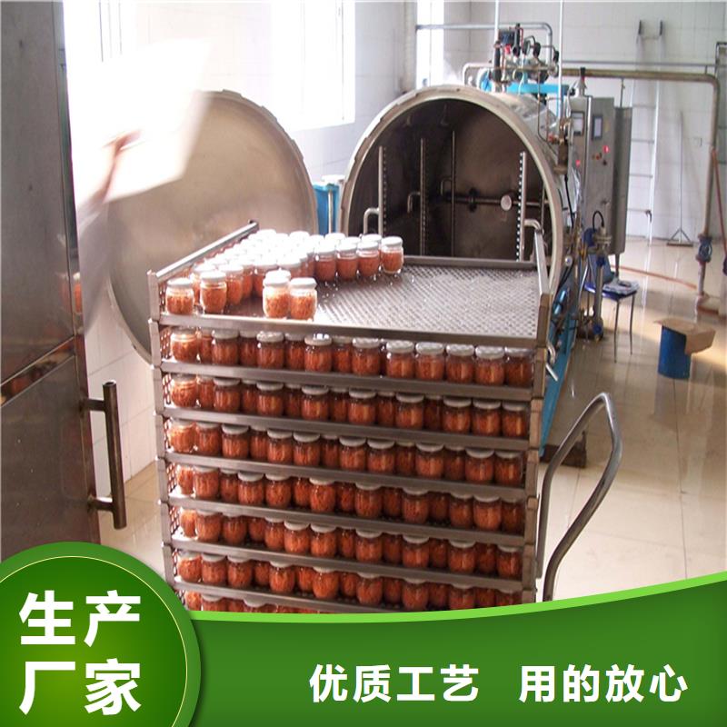 塑料垫板图片-塑料垫板图片价格低
