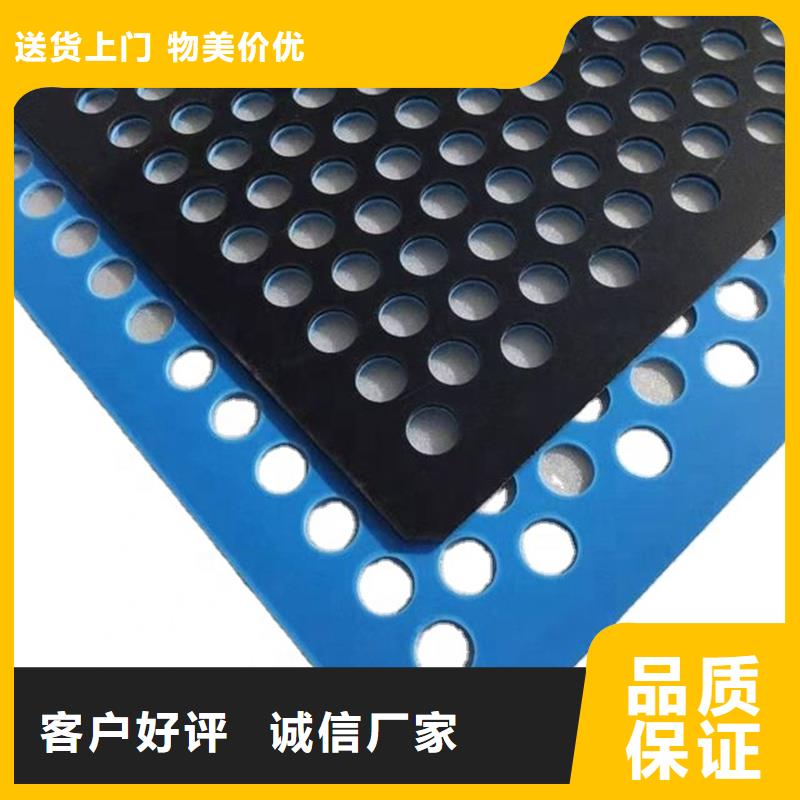 塑料垫板图片供货稳定