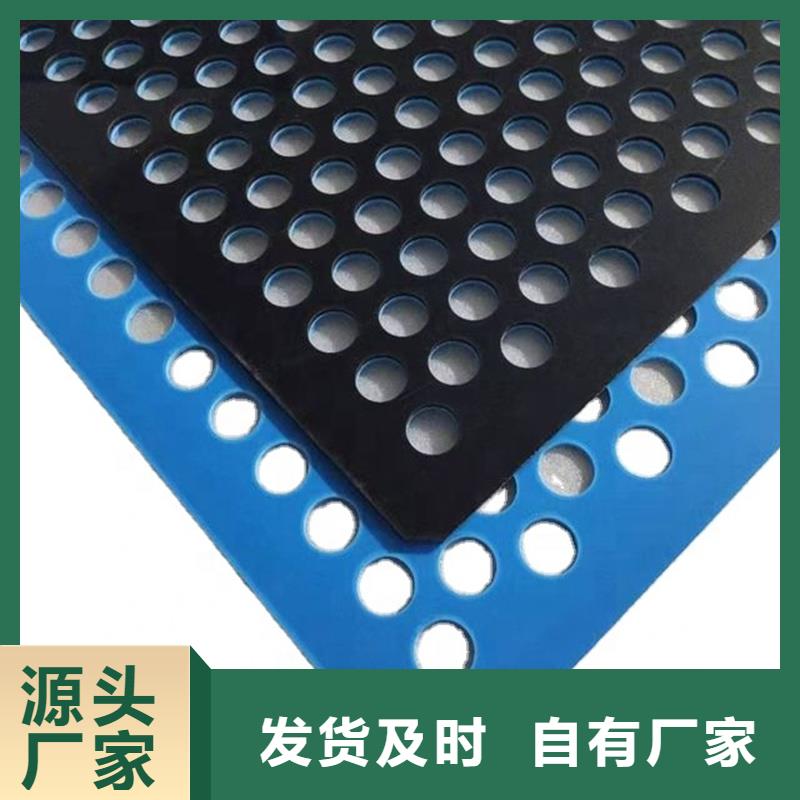 塑料垫板图片与价格优质供应商