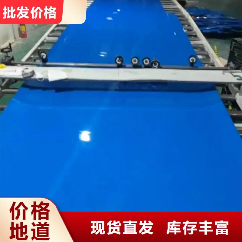 叉车推拉器塑料滑板尼龙套厂家产品细节