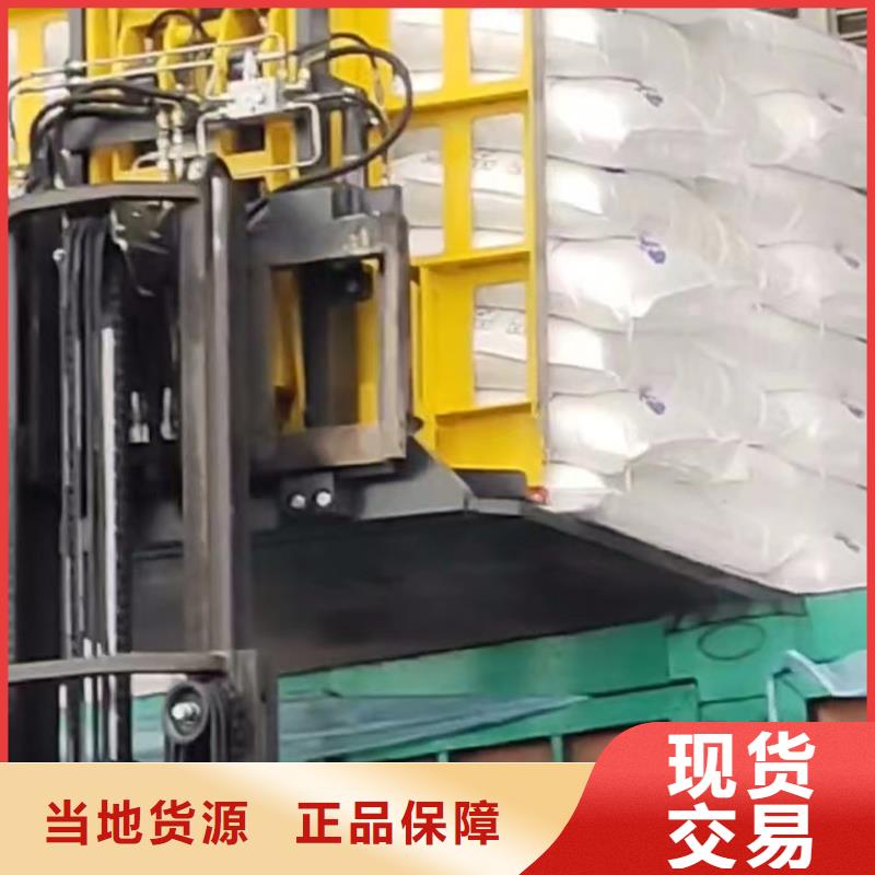 叉车推拉器塑料滑板尼龙套厂家产品细节
