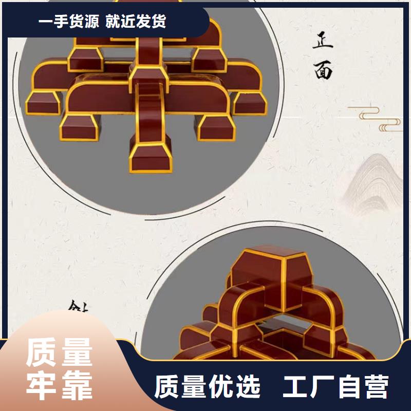 万宁市铝代木古建悬鱼价格低