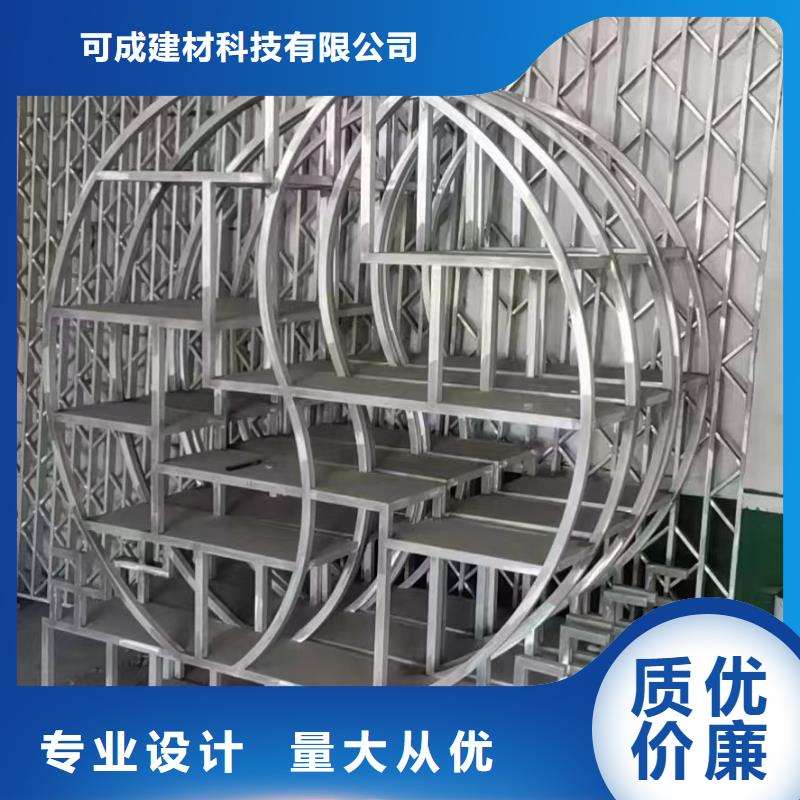 铝合金中式凉亭厂家现货