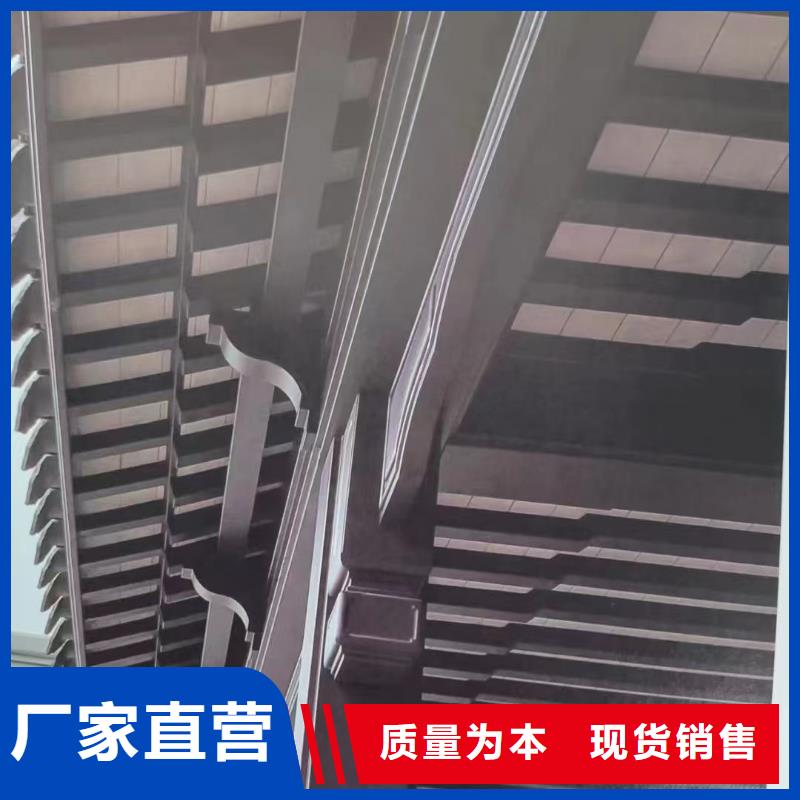 新中式铝合金古建厂家