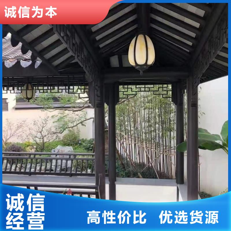 铝代木古建檐椽型号全