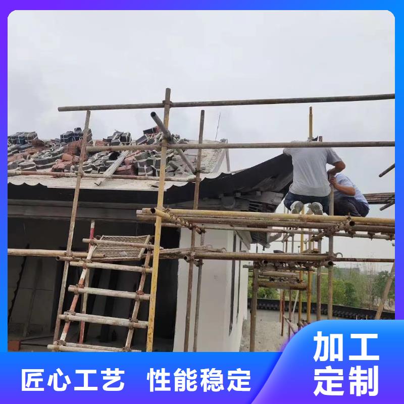 铝合金古建_落水系统支持定制