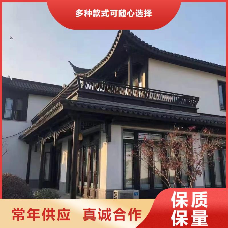 中式铝合金古建免费咨询