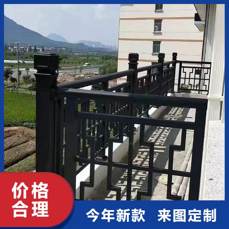 铝合金斗拱支持定制