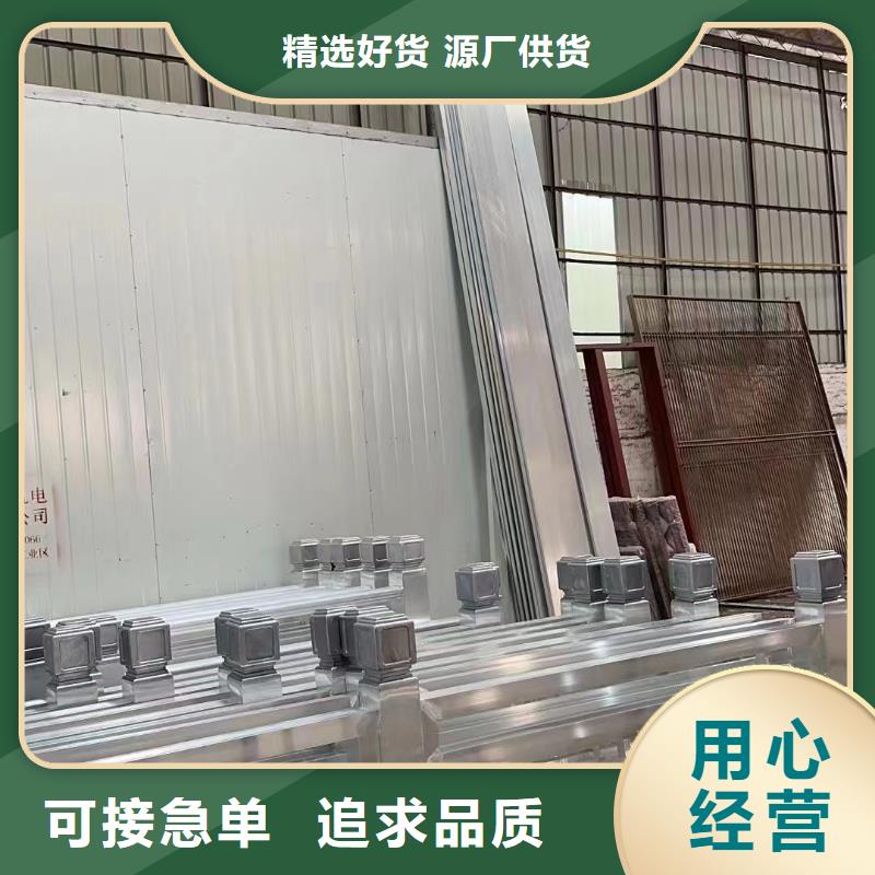 中式铝制仿古构件施工队伍