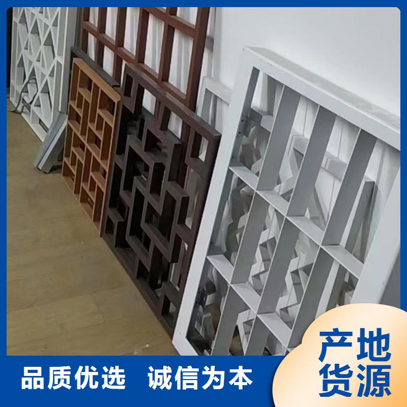 铝合金铝代木古建安装