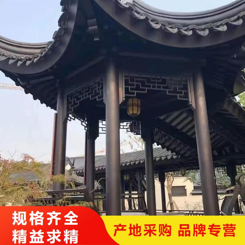 新中式铝合金古建厂家