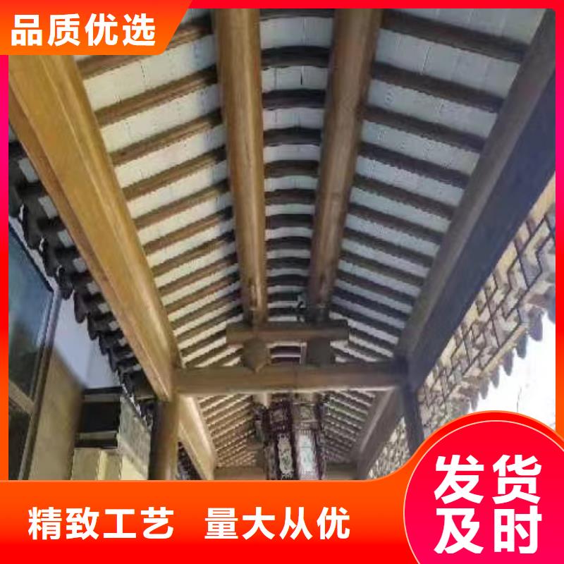 中式铝合金古建来厂考察