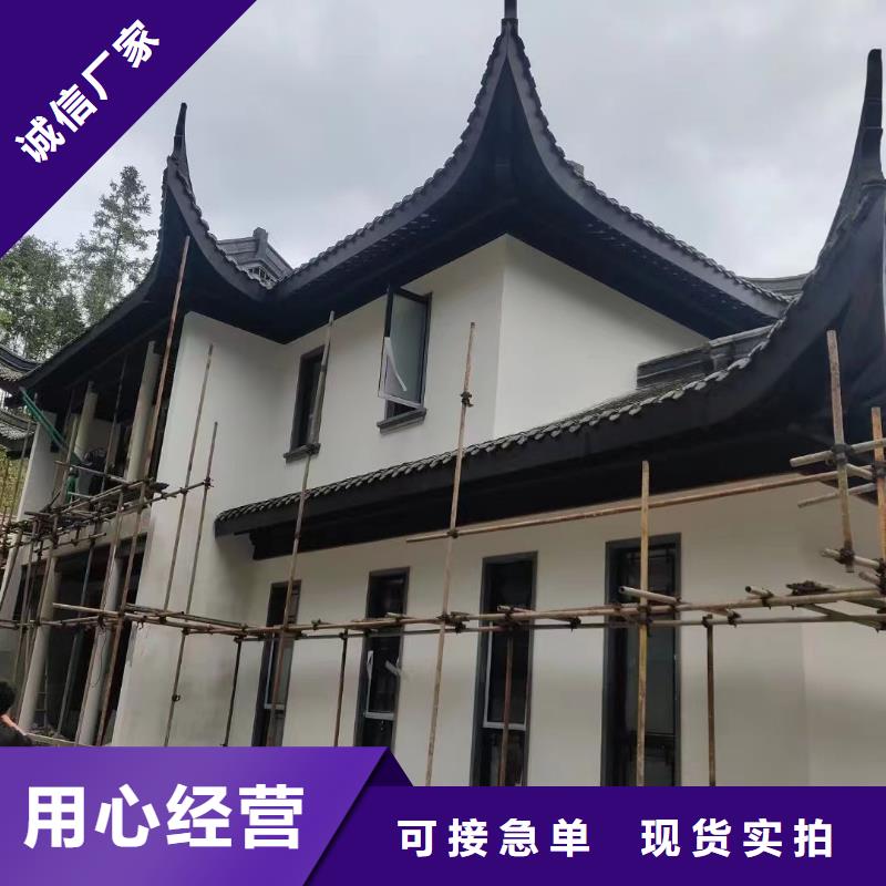 铝合金中式凉亭厂家现货