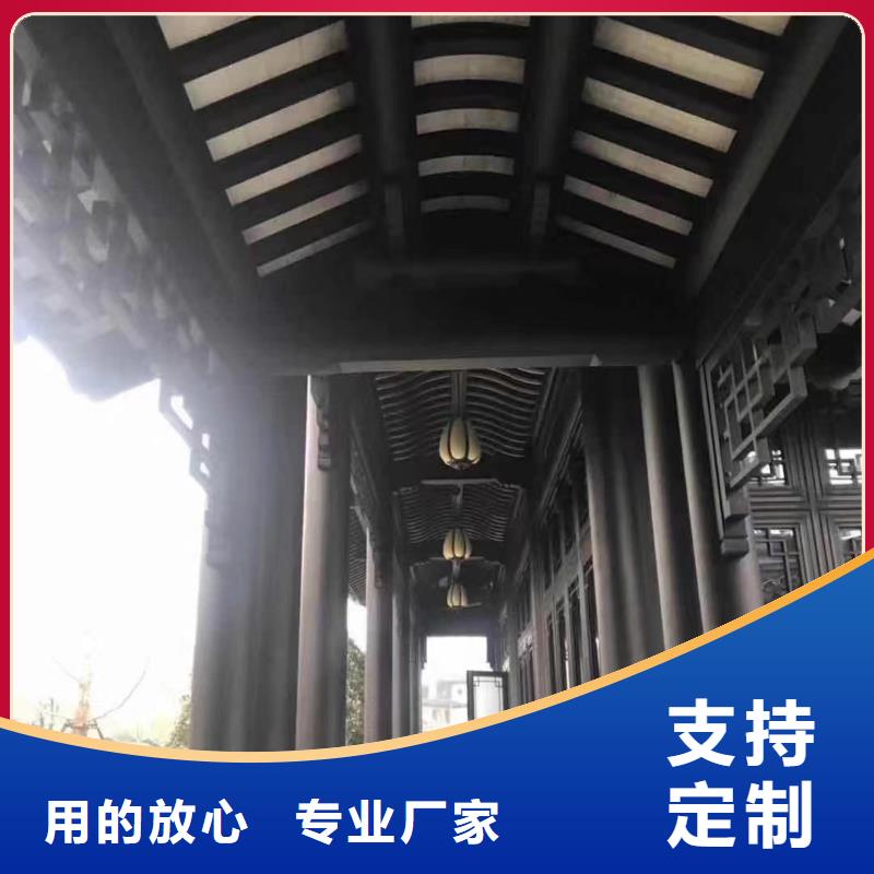 中式仿古装饰构件定制货源