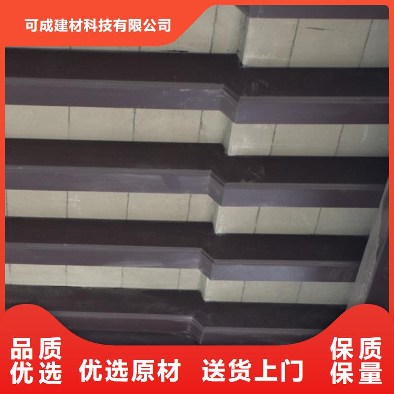 铝代木古建支持定制