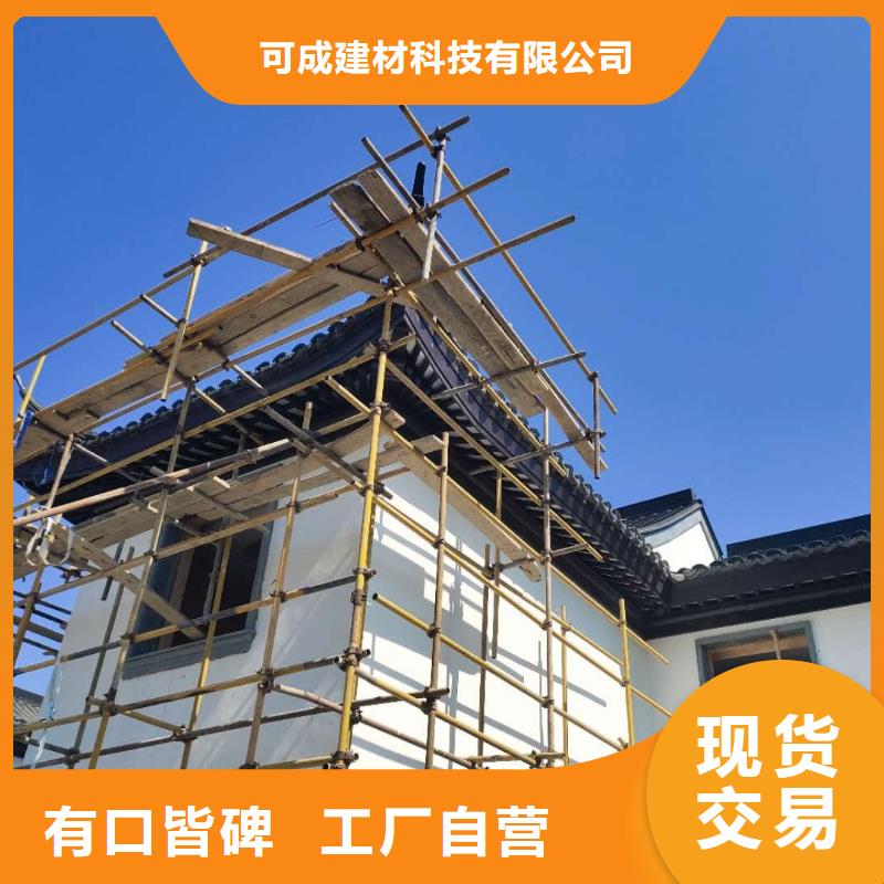 铝代木古建发货及时