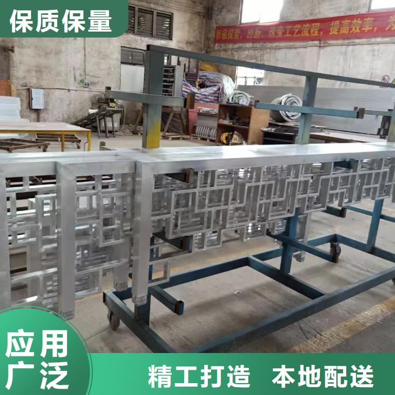 铝合金连廊荷包椽实体厂家