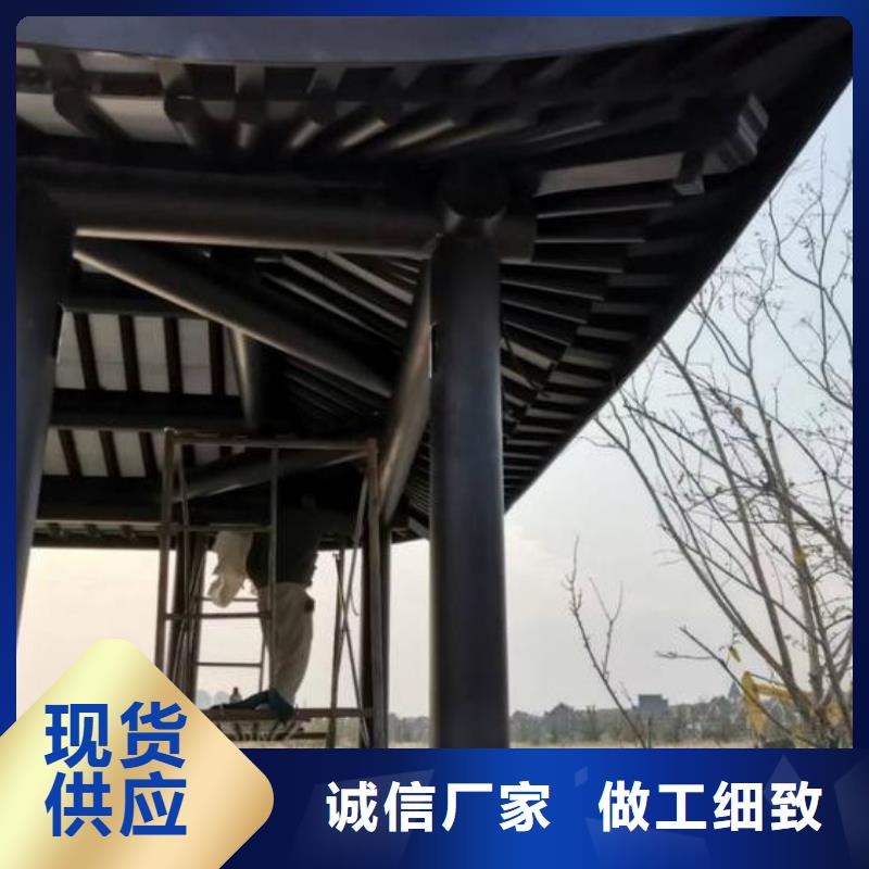 铝合金中式凉亭厂家现货
