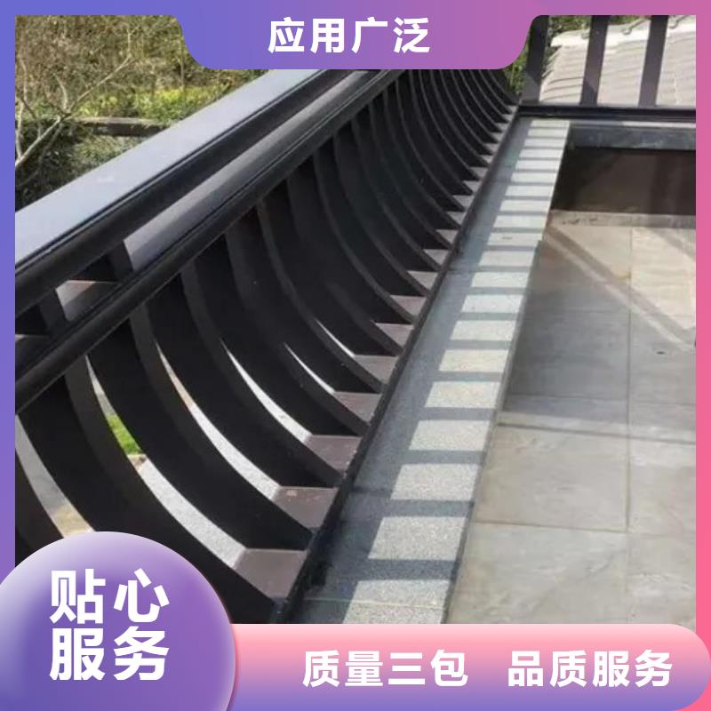 铝古建栏杆畅销全国