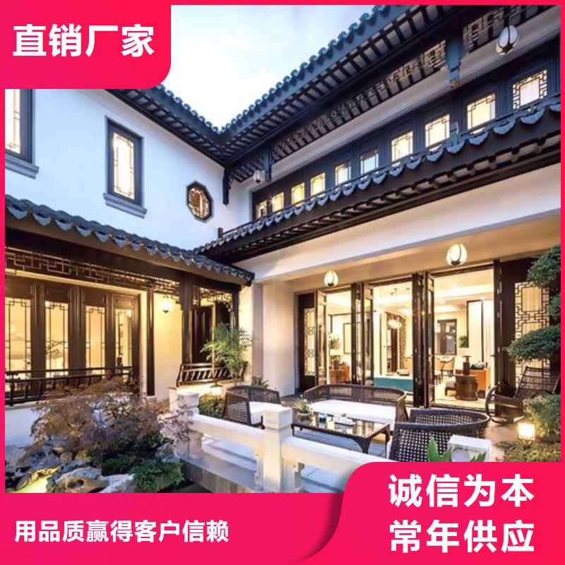 铝合金连廊荷包椽实体厂家