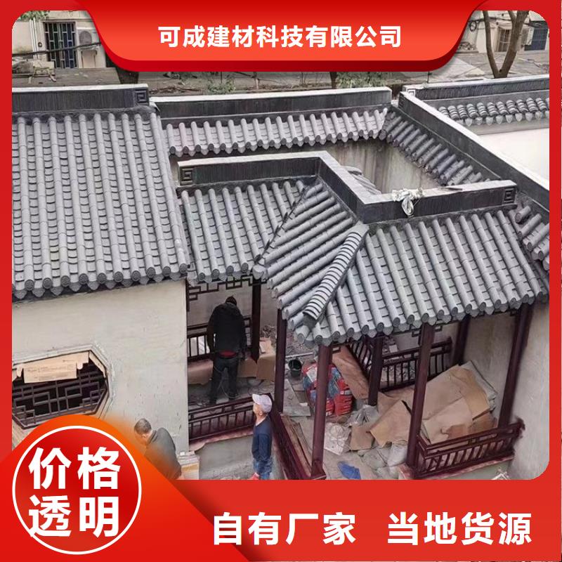 铝合金梁托设计