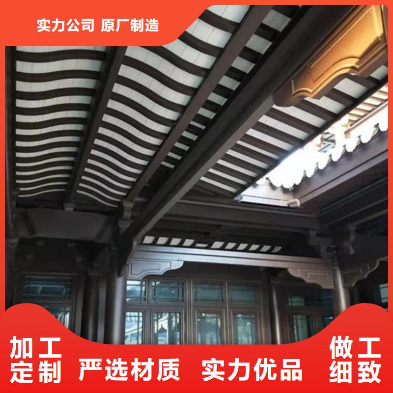 铝代木古建斗拱源头好货