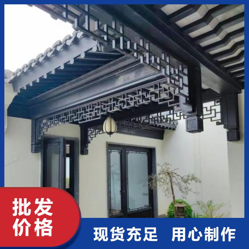 铝代木生产厂家