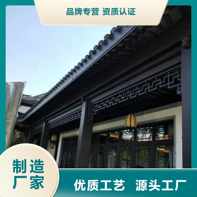 铝代木古建垂花柱制造厂家