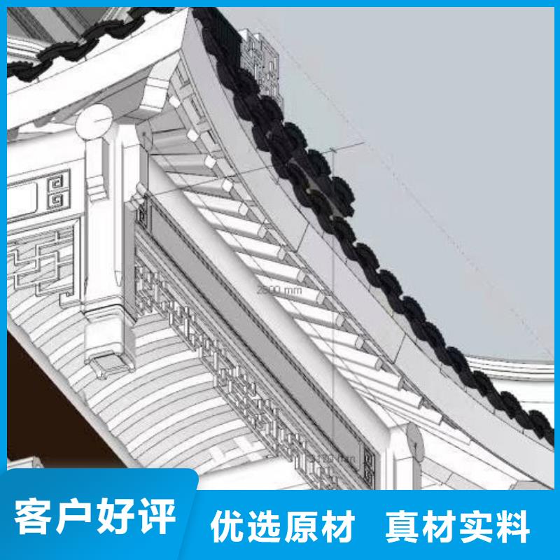 铝代木古建支持定制