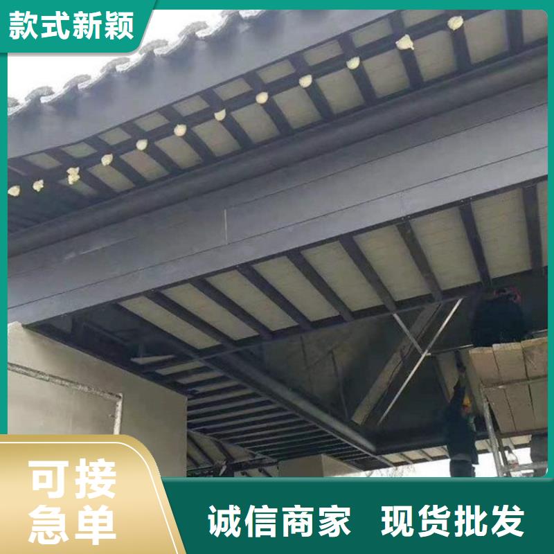 铝合金斗拱支持定制