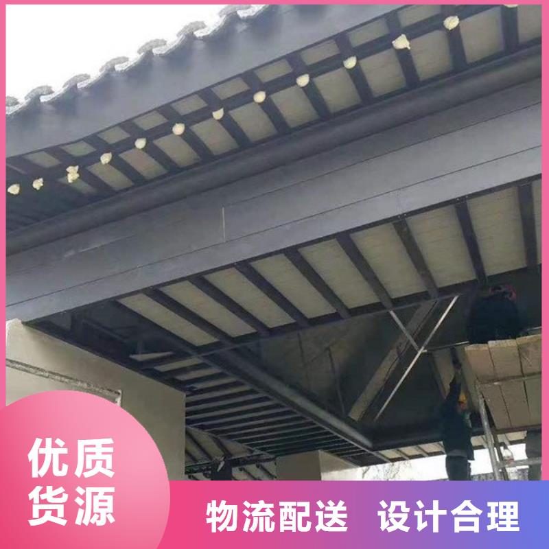 铝合金铝代木古建安装