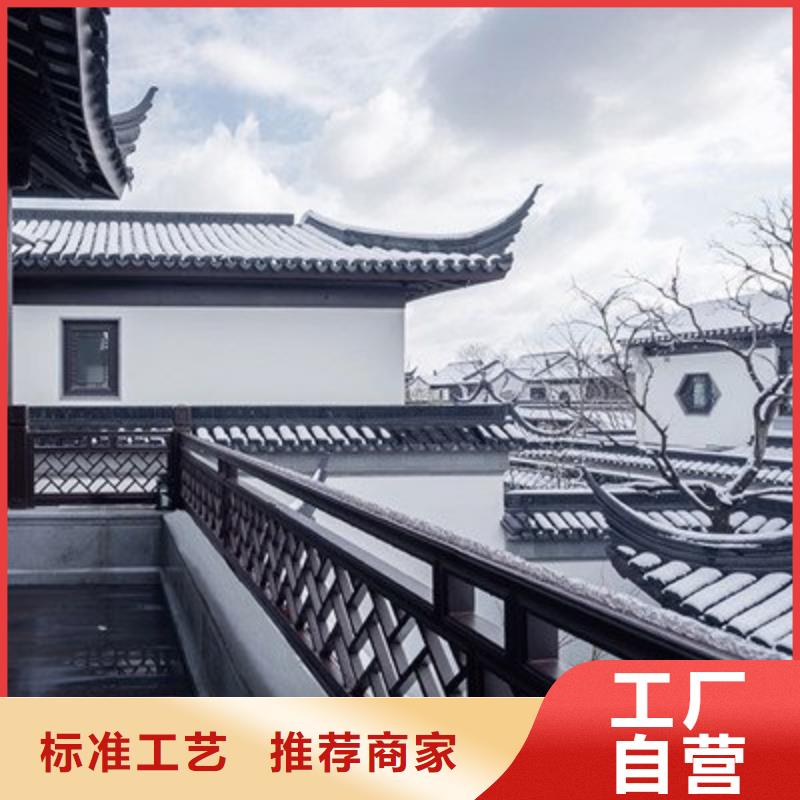 铝制古建筑结构