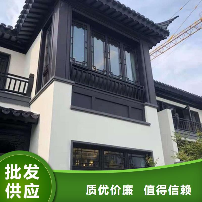 铝合金梁托设计