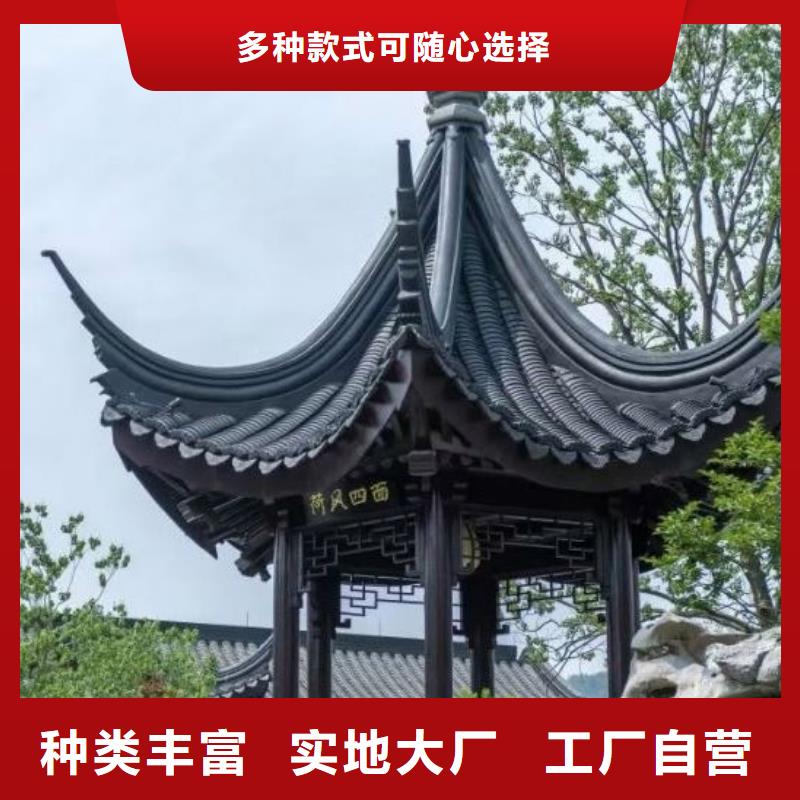 铝合金牛腿欢迎来电