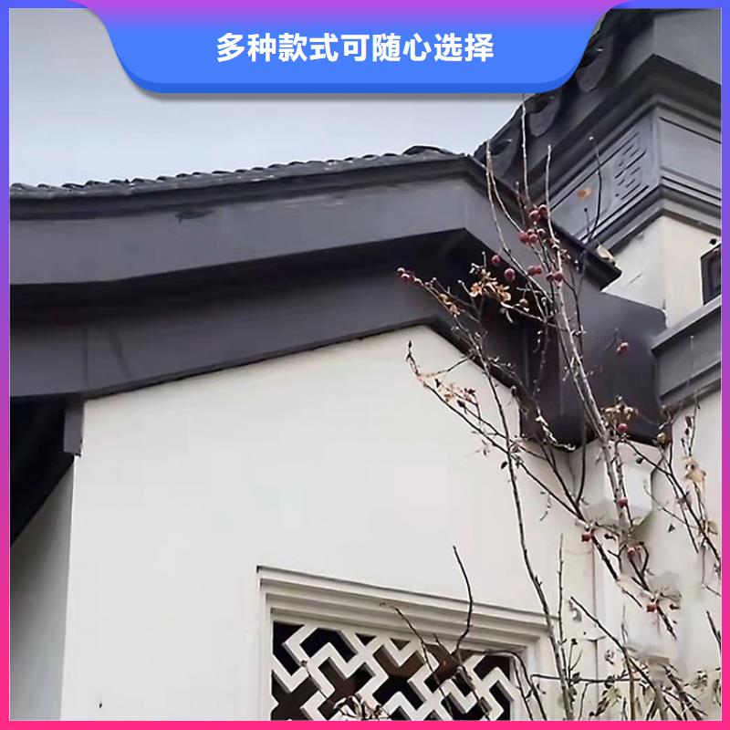 铝合金斗拱支持定制