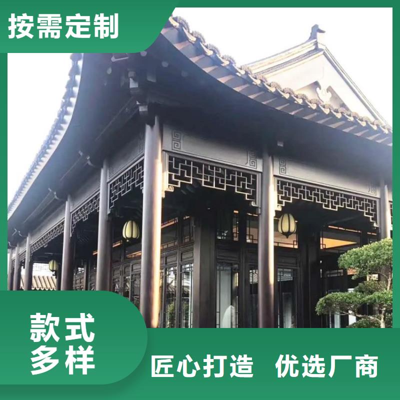 中式铝合金古建来厂考察