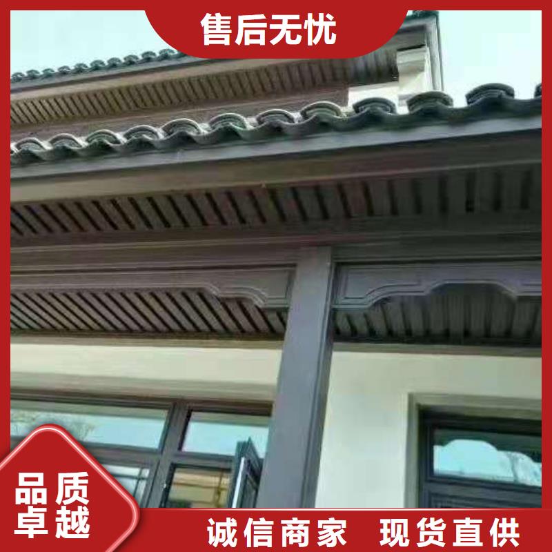 铝合金牛腿施工
