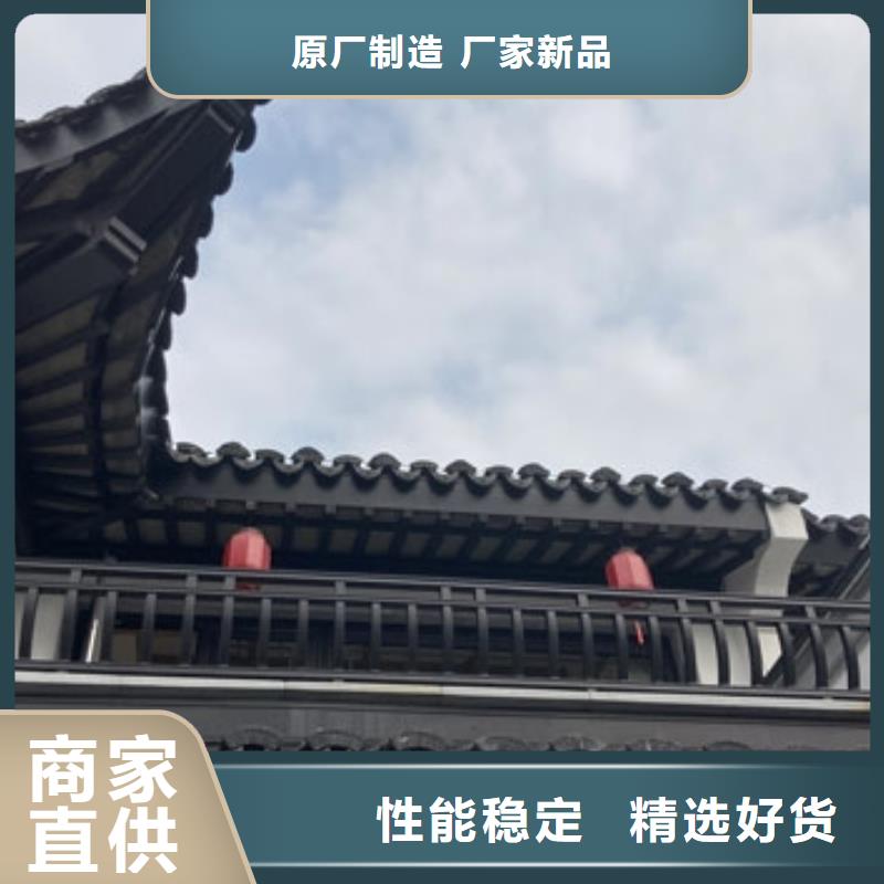 铝代木古建斗拱源头好货