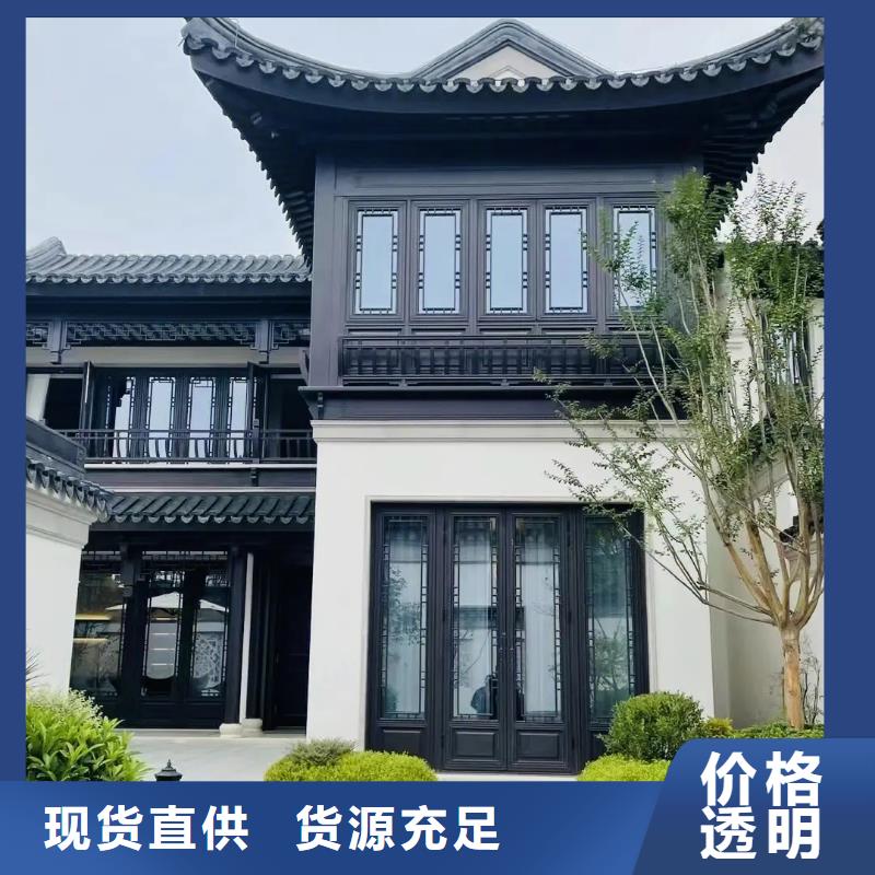 铝合金中式凉亭厂家现货