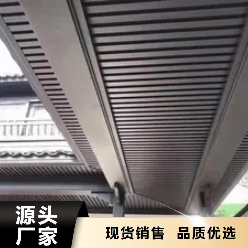 铝制古建筑结构